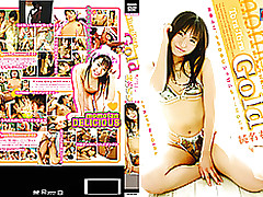 momo junna gold jav uncensored japanase censored